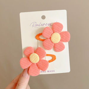 PINK EMPRESS | Flower Design Front Bangs & Side Frizz Control Clips