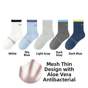 B&C.Room | Antibacterial Deodorant Thin Breathable  Cotton Socks for Summer Mid-Calf