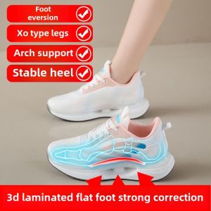Flat Foot Womens Shoes Arch Support Correct External Foot Flip Improve Heel Pain Professional Running Shoes Casual Fashion
