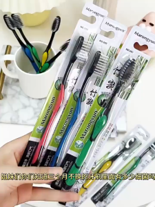 8pcs/set Color Random Soft Bristle Toothbrush With independent Packaging for Adult Couples Home Travel