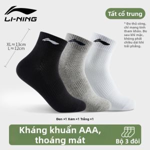 Li-Ning | Vớ Thể Thao Mới Thoáng Khí Chống Hôi