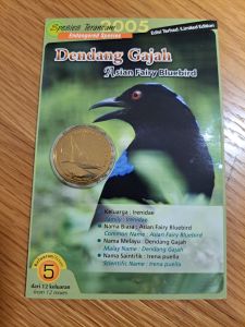 No.5 Endangered Species Asian Fairy Bluebird Spesies Terancam Dendang Gajah 2005 Malaysia Commemorative Bird Coin Card UNC/BU