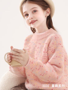 Thickened Woolen Sweater for Girls Mink Velvet Warm Base Shirt Autumn Winter Clothes Korean Style Long Sleeve round Neck Knitted