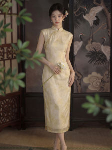 Gentle Modified Cheongsam Style Dress Yellow