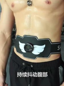 Đai mát xa tập cơ bụng thông minh hỗ trợ giảm cân đánh tan mỡ bụng bụng/ bắp tay/ chân săn chắc máy tập bụng giảm mỡ ems máy tập đa năng tại nhà