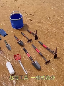 Gardening tools: multi-functional tools for gardening vegetable planting digging and planting.