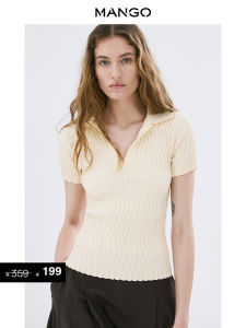 Mango | Slim Fit Ribbed Lapel Womens Knit Sweater