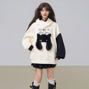 KEIKO | Fuzzy Cat Embroidery Hooded Relaxed Loose Color Block Womens Casual Jacket