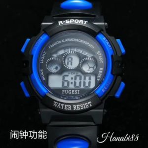 Kids Sporty Digital Watch with Multi-Color LED Display and Water Resistance - New