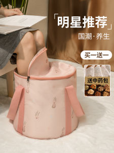 Foldable Portable Travel Foot Bath Bag Small Leg over Heating Water Bucket Home Camping Outdoor Activities Water Basin
