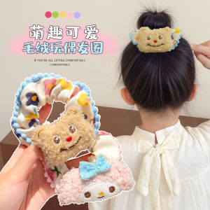 Cute Pink Hair Ties for Girls Childrens Hair Bands Hair Ropes Ponytail Elastic Bands Hair Accessories Ball Head Decorations