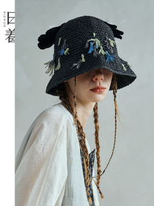 Childlike Outdoor Handwoven Fringe Straw Hat