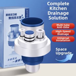 Yisheng | Odor Prevention Floor Drain Cover Multifunctional Adapter
