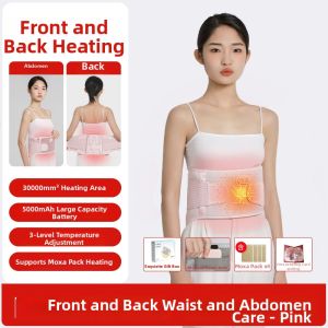 MEOJIE | Thermal Heat Abdomen and Waist Massage Belt