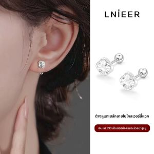 Lnieer | 999 Silver Four-leaf Clover Earrings Studs Screw-back Ear-piercing-friendly