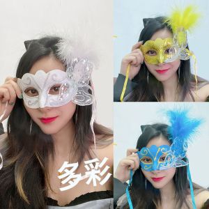 Trang Phục Hóa Trang Halloween Phụ Nữ Mặt Nạ Nửa Mặt Phụ Kiện Tiệcmasked Trang Phục Biểu Diễn Phụ Nữ Phụ Kiện Tiệcmasked