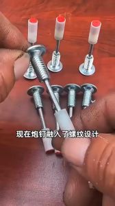 GIFT Mini M8 Thread Integrated Nail Cannon Nail Gun Nail Thread Nail Expansion Cannon Nail Screw Shooting Nail Mounting Lamp Detachable Nail