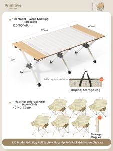 The Primitive | Multi-purpose Portable Outdoor Chairs
