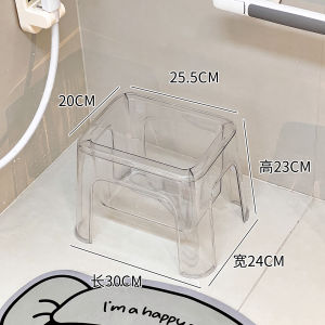 เก้าอี้อาบน้ำเด็กโปร่งใส ไม่กินพื้นที่ บันไดขึ้นบ้านพลาสติกหนา กันลื่น ครอบคลุมเก็บของ สำหรับเด็กอายุ 10-12 เดือน