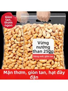 Hạt Đào Mới Nướng 500g