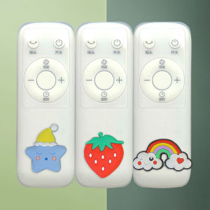 Applicable Midea Floor Electric Fan Remote Control Protective Sleeve Transparent Silicone Sab40br Dustproof Drop KYS-10CR