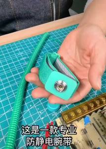 1Pcs Brand Anti Static ESD Wrist Strap Discharge Grounding Prevent Static Shock With Clip For Sensitive Electronics Repair Work