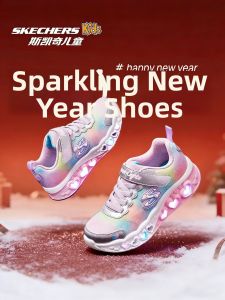 Skechers | Flashing Lights Adorable Dreamy Velcro Kids Shoes
