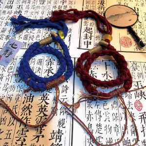 บทกวี Youshang สไตล์จีนใหม่ Double Zhu ถ้ําทราย DIY มือเชือก Mountain Ghost ดอกไม้เหรียญสร้อยข้อมือกึ่งสําเร็จรูปสีสันสไตล์ชาติพันธุ์เครื่องประดับ