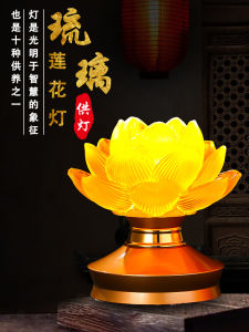 New Crystal Lotus Lamp for Home Buddha Altar Long Burning LED Lamp Buddhist Temple Lightings Festival Decorations Gifts
