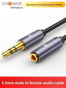 Choseal | Graphene Shielded 3.5mm Audio Cable for Headphones