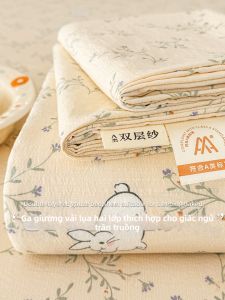 Nanjiren | Bộ Drap Không Toàn Cotton Hai Lớp Giường Đơn Mùa Hè