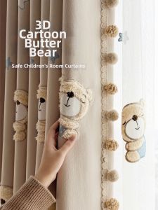 Lightproof Children Room Curtains Beige Teddy Bear Embroidery