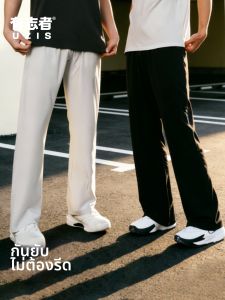UZIS | Mens Pants Straight-cut Flowy Sport Casual Business