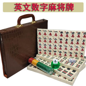 Large Size Crystal Mahjong Set Travel Handmade Home Use English Version Mahjong Game in Leather Box by Lai Sheng Cai