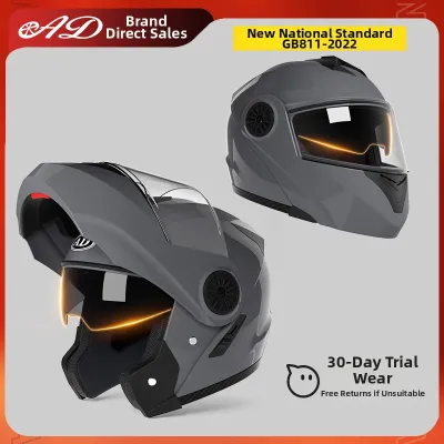 AD | 3C Certified Flip-Up Motorcycle Helmet All-Season Use
