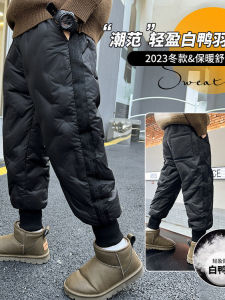 Thickened down Trousers for Boys Winter Warm Outerwear Childrens Fashionable Pants Middle Waist Polyester Fabric Sportneer Brand