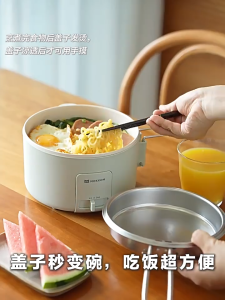 Mokkom Split Electric Cooker Ceramic Glaze Liner Household Foldable MultifunctionalElectric Hot Pot NonStick Pot Small Electric Pot Gift