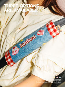 Car Safety Belt Shoulder Protector Cover Children Protection Cute Cartoon High-End Feeling Vehicle Interior Decoration