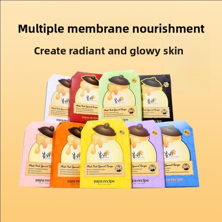 Papa%20Recipe%20%7C%20Bombee%20Honey%20Hydrating%20Sheet%20Mask%20For%20All%20Skin%20Types%20-%20Image%202