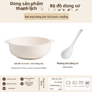 SIYUE | Bát Súp Sứ Đôi Tai Lớn Dùng Tại Nhà