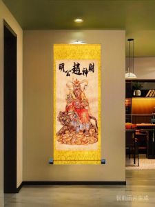 New Chinese Style Decorative Painting Wealth Attracting God Zhao Gongming Portrait Five Roads Wealth Image for Living Room