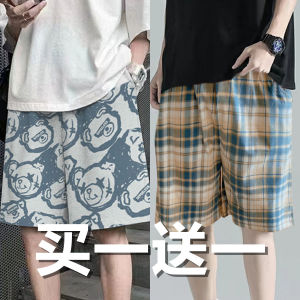 Mens Summer Cotton Pajama Shorts Loose Fit Thin Stripe Home Clothes Pants Comfortable Breathable Lightweight Sporty Style