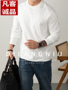 Áo Thun Nam Vancl Dài Tay Cổ Tròn Thường Ngày Mùa Xuân Thu Mặc Trong Quần Áo Cotton Thoải Mái Thoáng Khí Phong Cách Thường Ngày