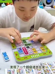 Childrens Educational Puzzle Game for Logical Thinking and Concentration Parking Lot with Moving Vehicles and Maze Toys