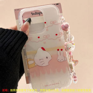 Miffy Rabbit Chain Silicone Phone Case Anti-fall Cartoon Design Vivo X200 Promini X90 pro X80/X70T X100 Ultra X60t X27 Fun X50 pro Creative