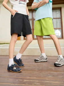 SANFU | Contrast Zipper Pockets Outdoor Drawstring Loose Shorts