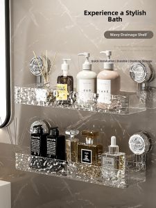 HALEXIONG | Suction Bathroom Shelf