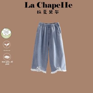 puella kids | Quần Jeans Nữ Thời Trang Viền Ren