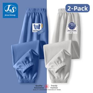 JS | Mosquito Proof Summer Boys Pants