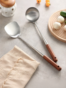 onlycook | Extended 316L Stainless Steel Spatula Wooden Handle Chefs Special